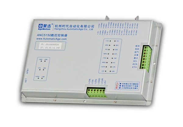 激光数控系统ANC5150